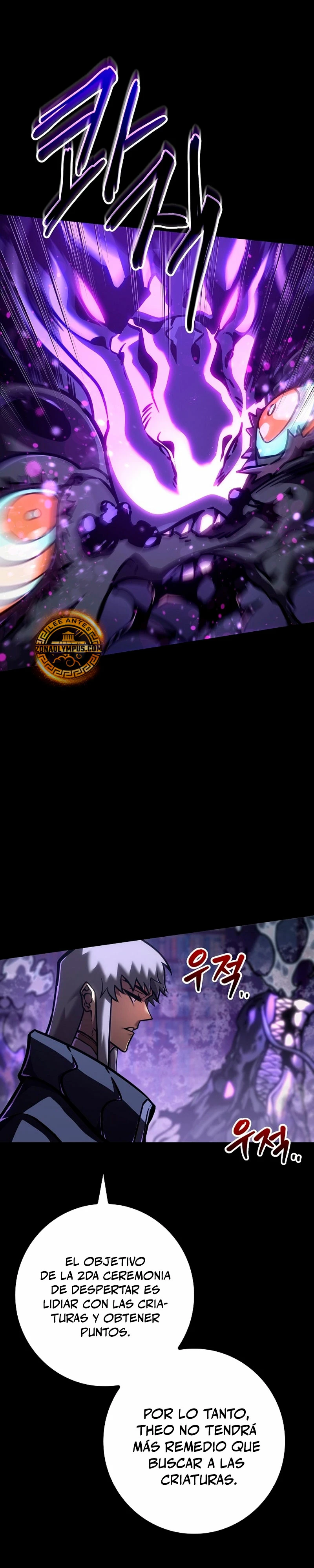 Regresión del bastardo del clan de la espada Capítulo 26 - Page 7