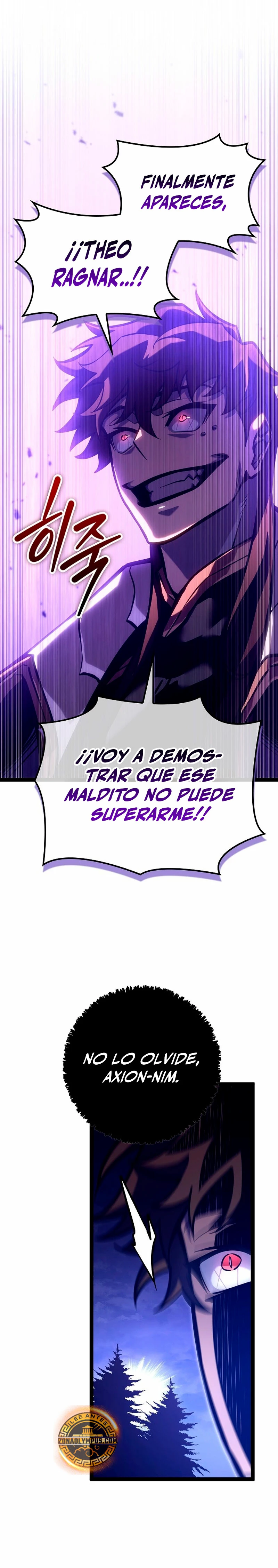 Regresión del bastardo del clan de la espada Capítulo 27 - Page 25