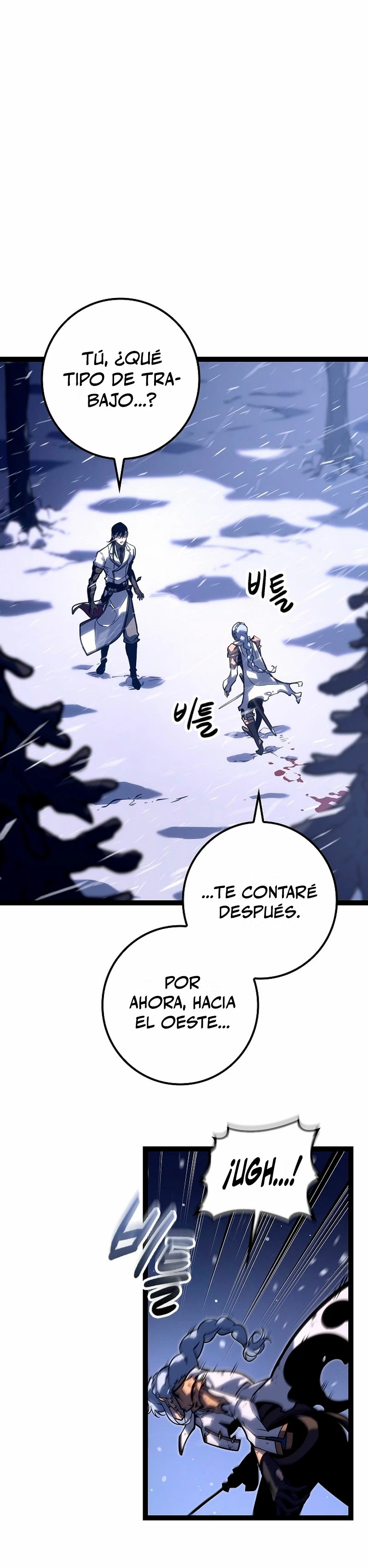 Regresión del bastardo del clan de la espada Capítulo 27 - Page 6