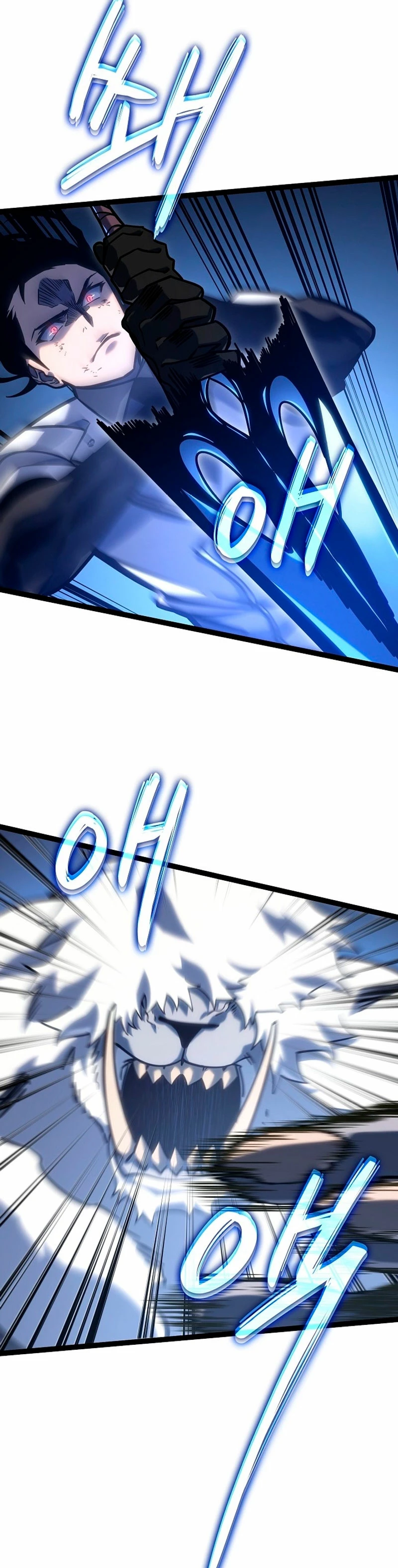 Regresión del bastardo del clan de la espada Capítulo 28 - Page 12