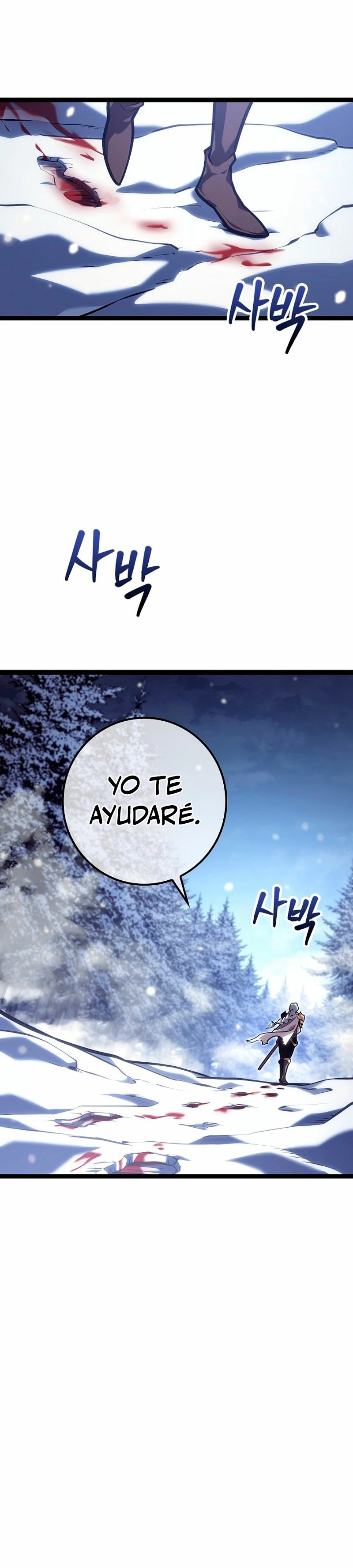 Regresión del bastardo del clan de la espada Capítulo 28 - Page 16