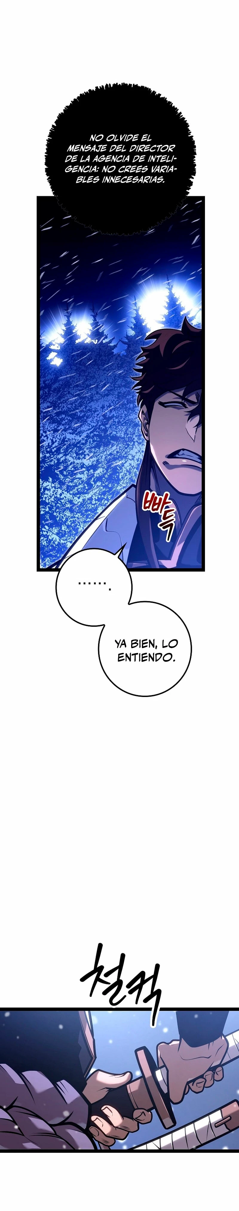 Regresión del bastardo del clan de la espada Capítulo 28 - Page 19