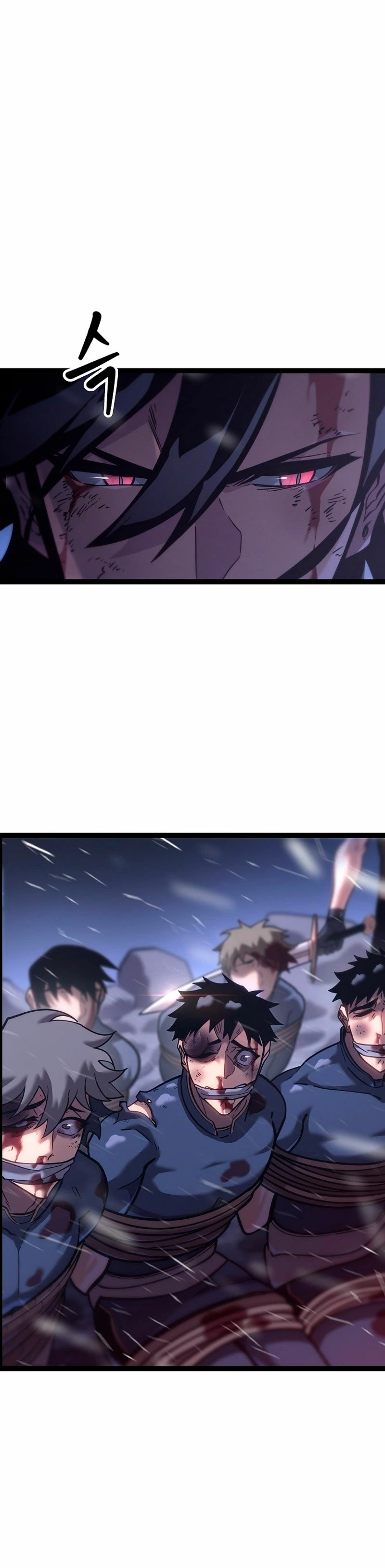 Regresión del bastardo del clan de la espada Capítulo 28 - Page 24