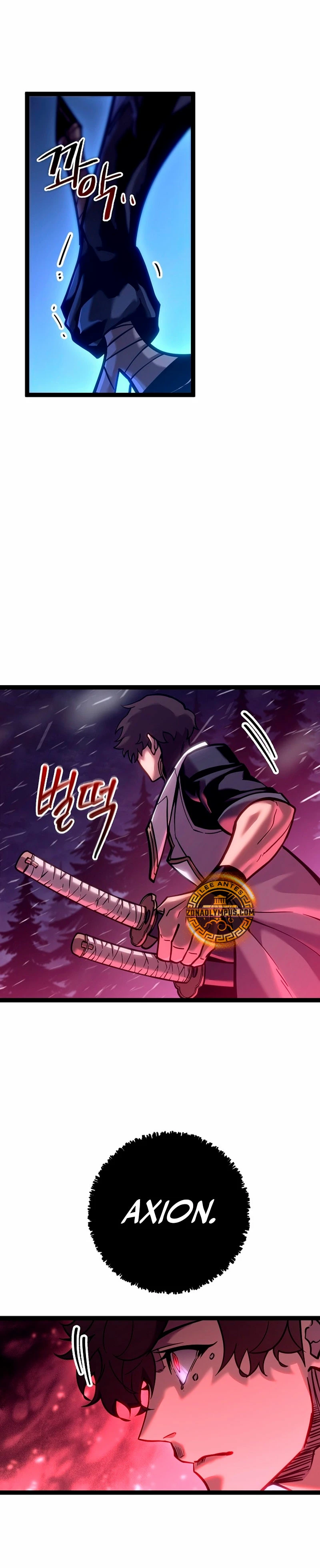 Regresión del bastardo del clan de la espada Capítulo 28 - Page 27