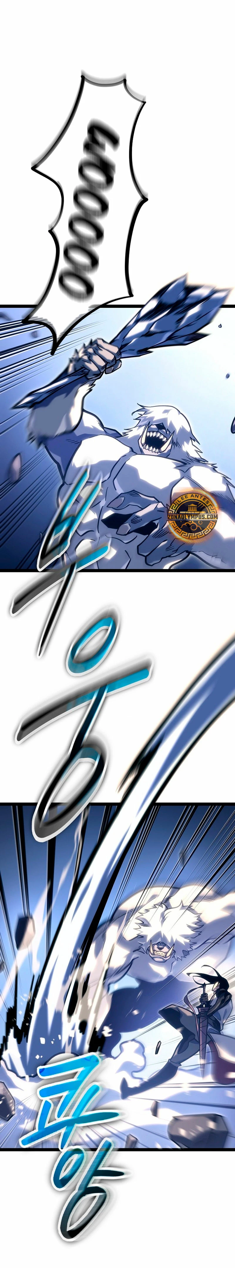 Regresión del bastardo del clan de la espada Capítulo 28 - Page 3