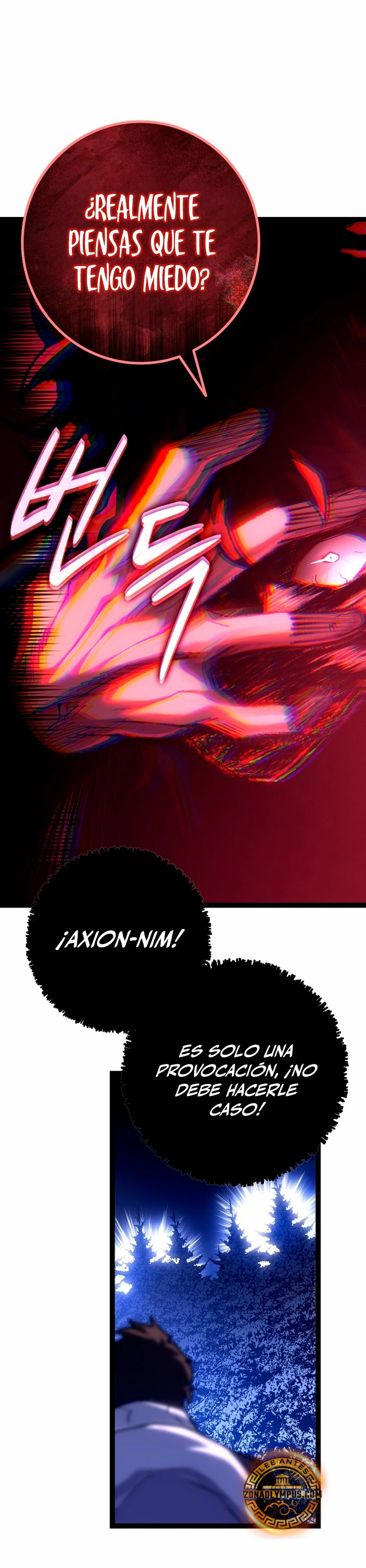 Regresión del bastardo del clan de la espada Capítulo 28 - Page 36