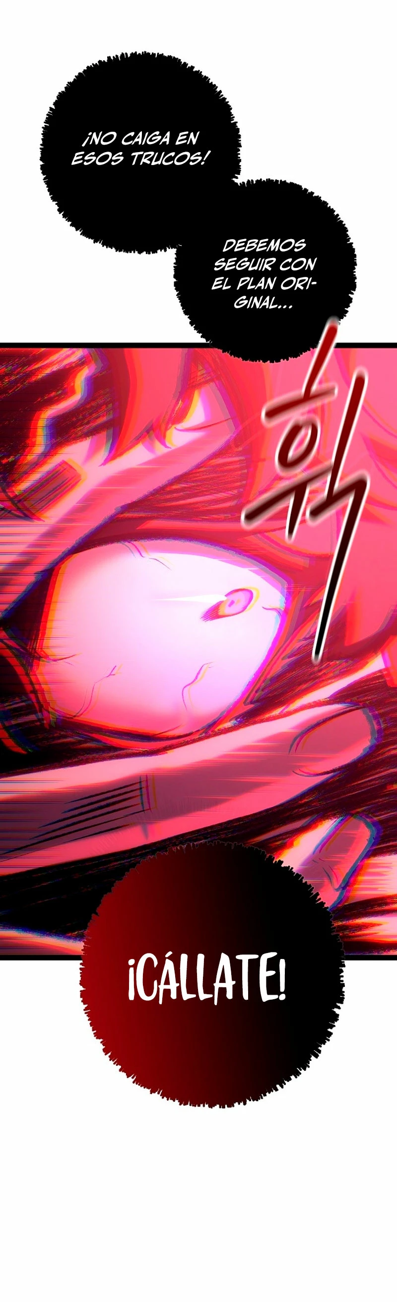 Regresión del bastardo del clan de la espada Capítulo 28 - Page 37