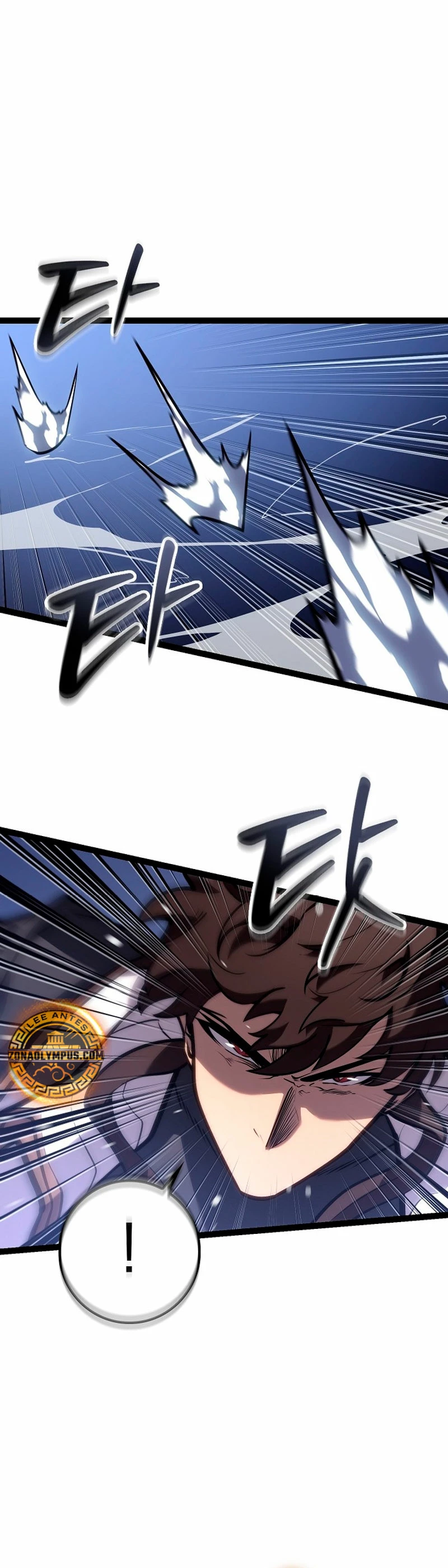 Regresión del bastardo del clan de la espada Capítulo 28 - Page 42