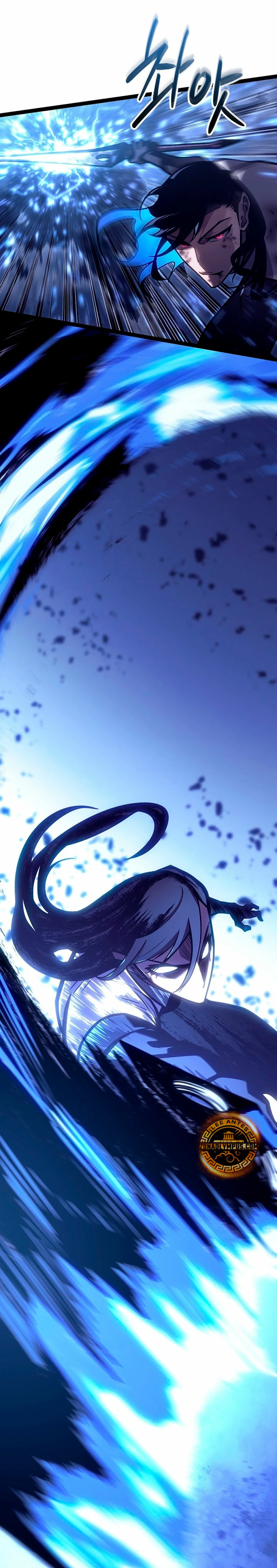 Regresión del bastardo del clan de la espada Capítulo 28 - Page 49