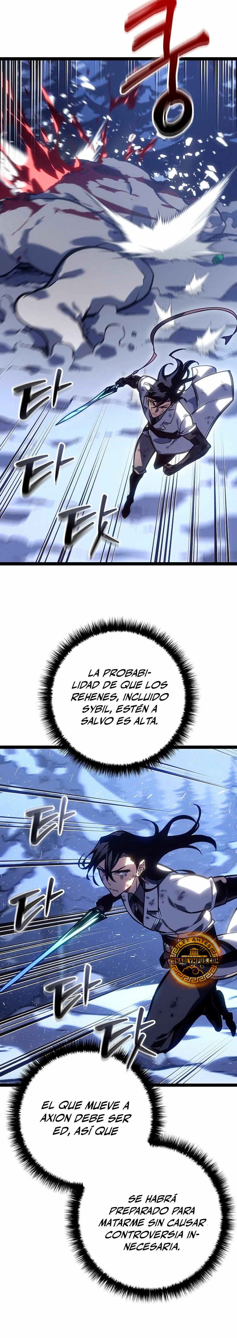 Regresión del bastardo del clan de la espada Capítulo 28 - Page 6