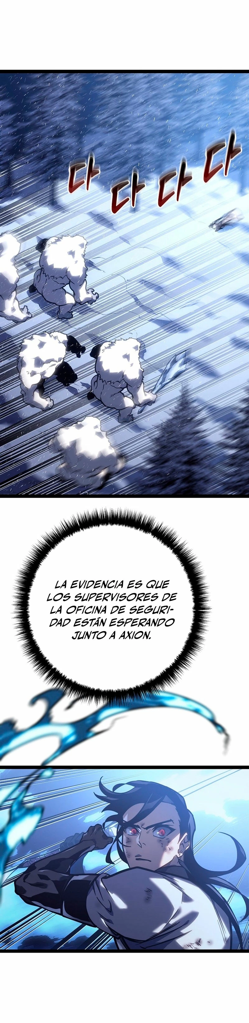 Regresión del bastardo del clan de la espada Capítulo 28 - Page 7