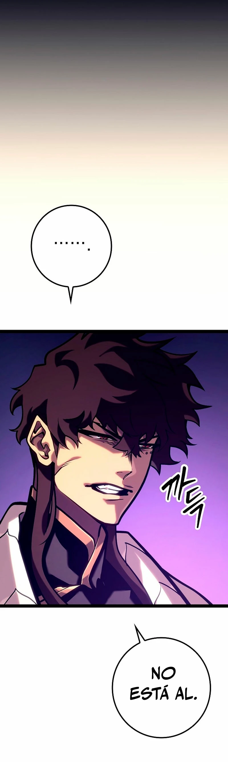 Regresión del bastardo del clan de la espada Capítulo 29 - Page 10