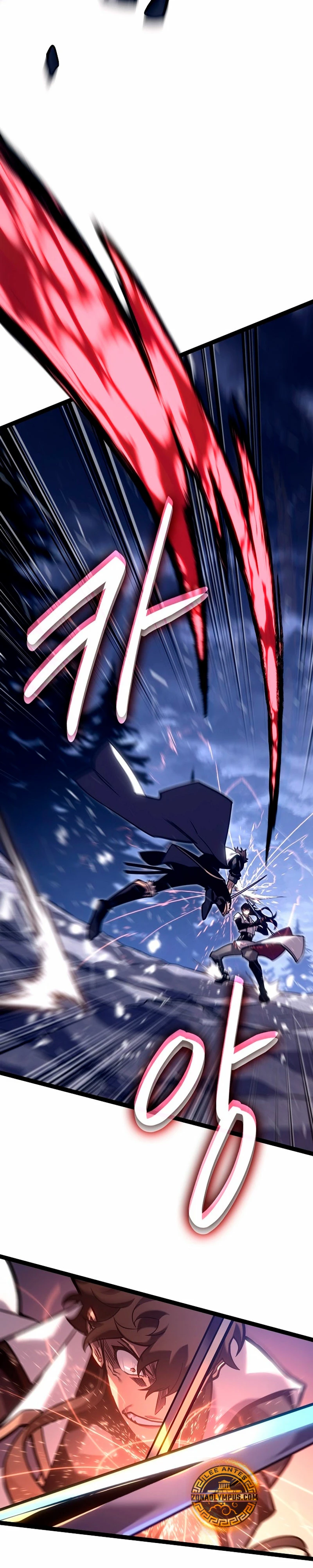 Regresión del bastardo del clan de la espada Capítulo 29 - Page 12