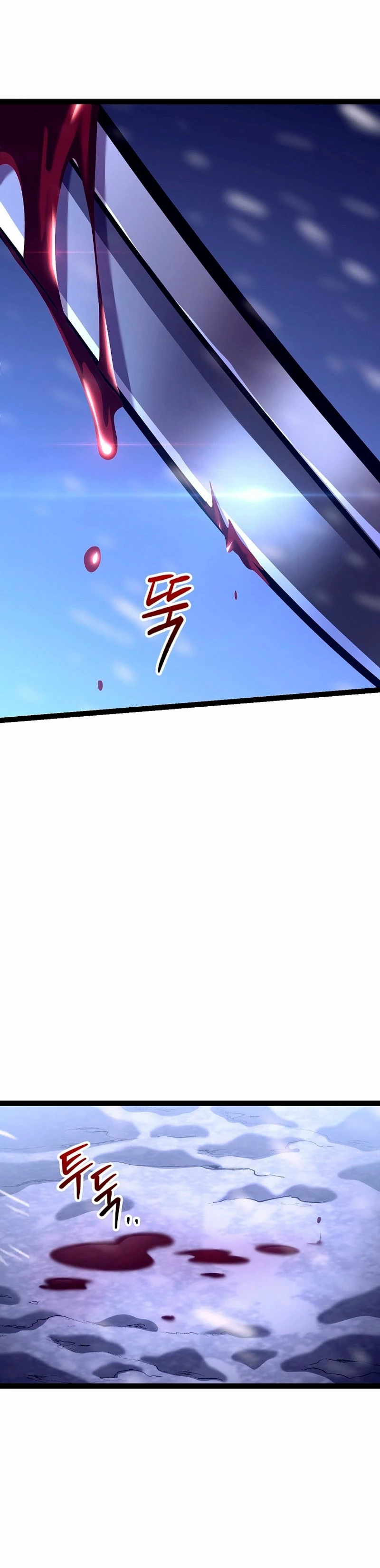 Regresión del bastardo del clan de la espada Capítulo 29 - Page 28