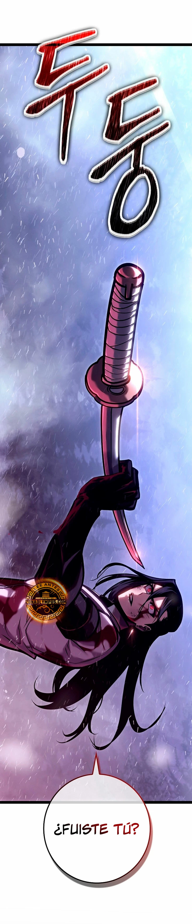 Regresión del bastardo del clan de la espada Capítulo 29 - Page 29