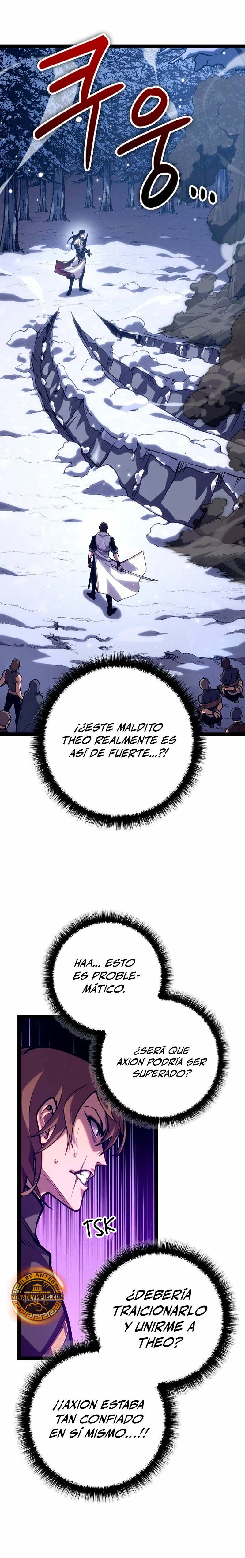 Regresión del bastardo del clan de la espada Capítulo 29 - Page 4