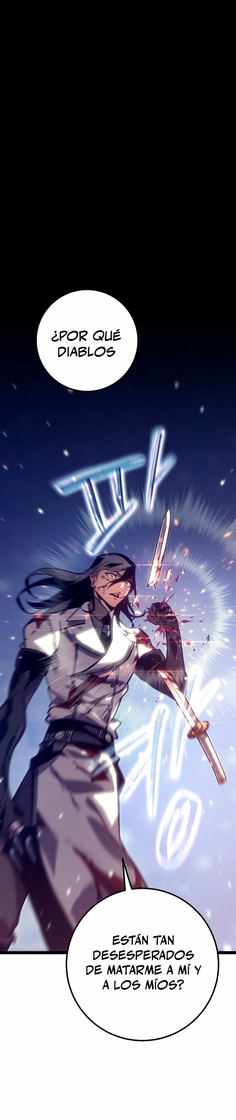 Regresión del bastardo del clan de la espada Capítulo 29 - Page 42