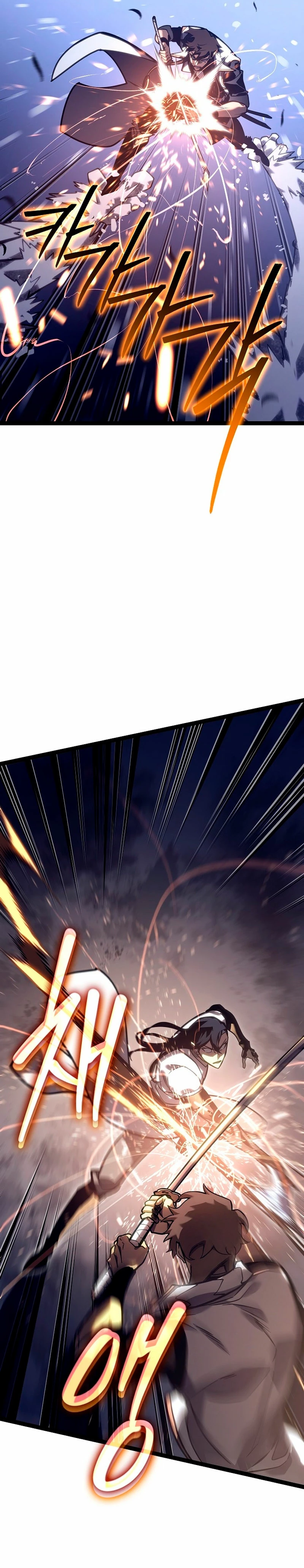 Regresión del bastardo del clan de la espada Capítulo 29 - Page 52