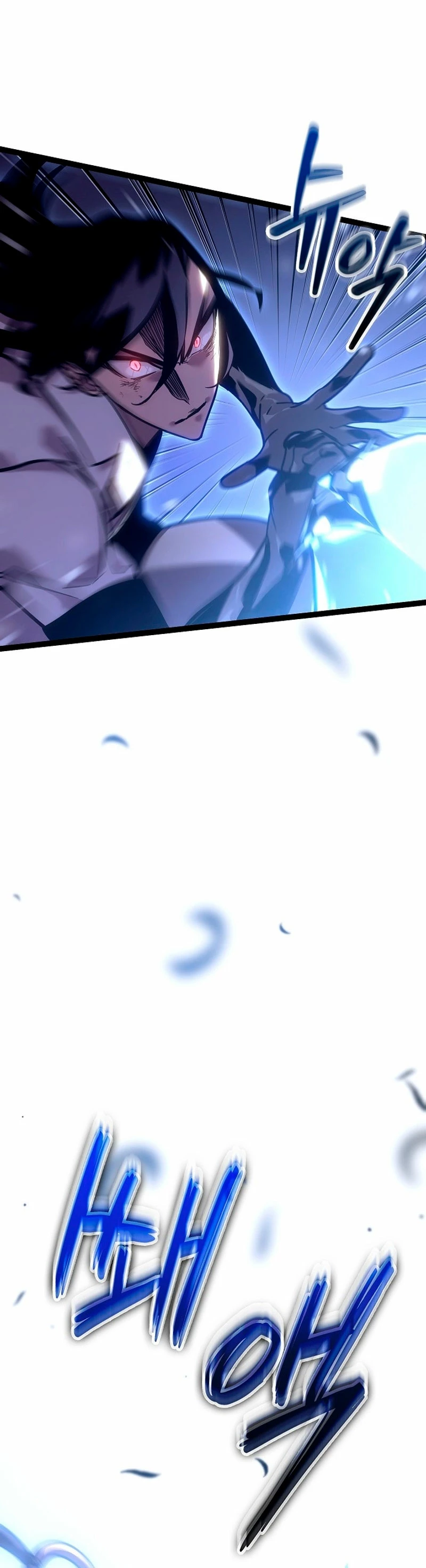 Regresión del bastardo del clan de la espada Capítulo 29 - Page 53