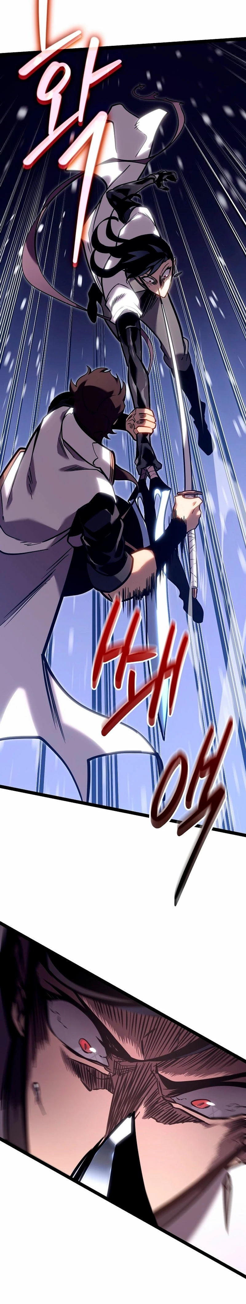 Regresión del bastardo del clan de la espada Capítulo 29 - Page 56