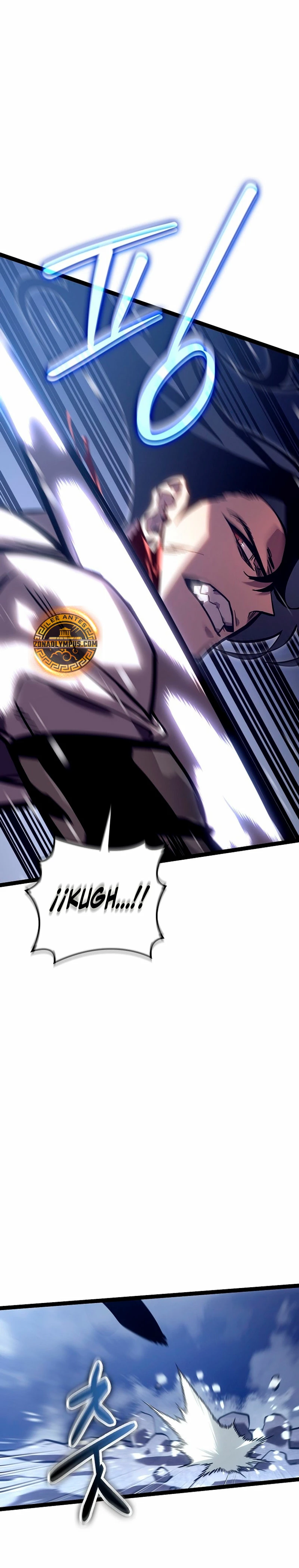 Regresión del bastardo del clan de la espada Capítulo 29 - Page 57