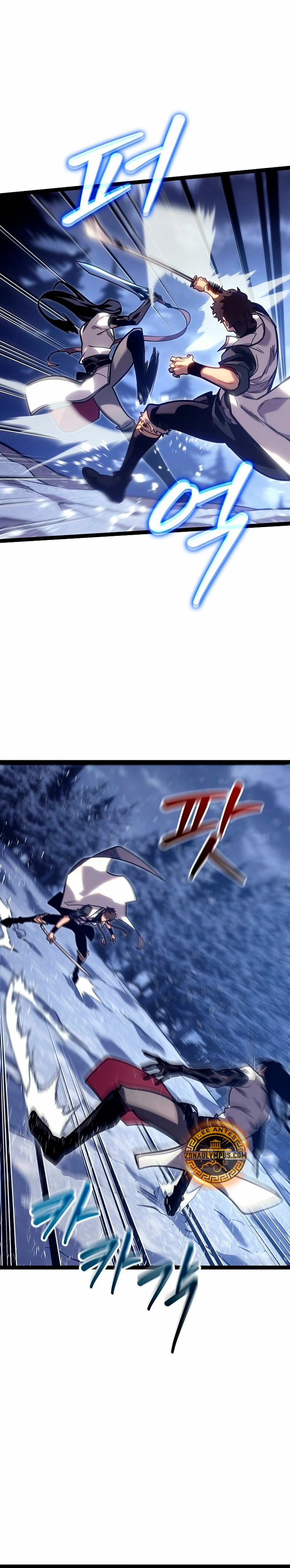 Regresión del bastardo del clan de la espada Capítulo 29 - Page 58