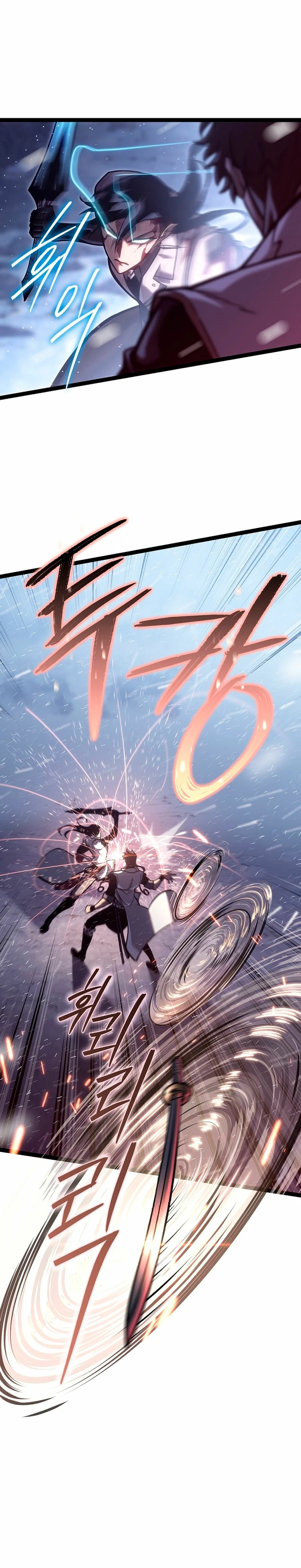 Regresión del bastardo del clan de la espada Capítulo 29 - Page 60