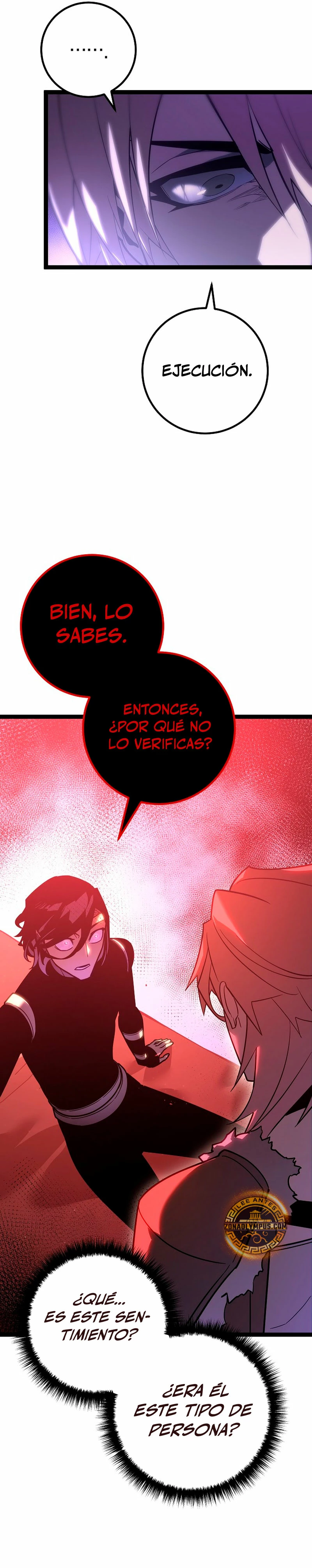 Regresión del bastardo del clan de la espada Capítulo 3 - Page 16