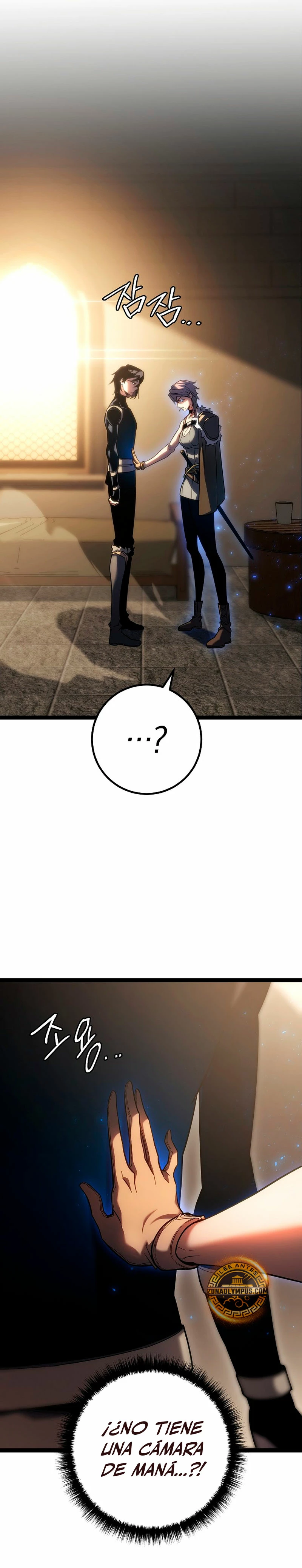 Regresión del bastardo del clan de la espada Capítulo 3 - Page 19