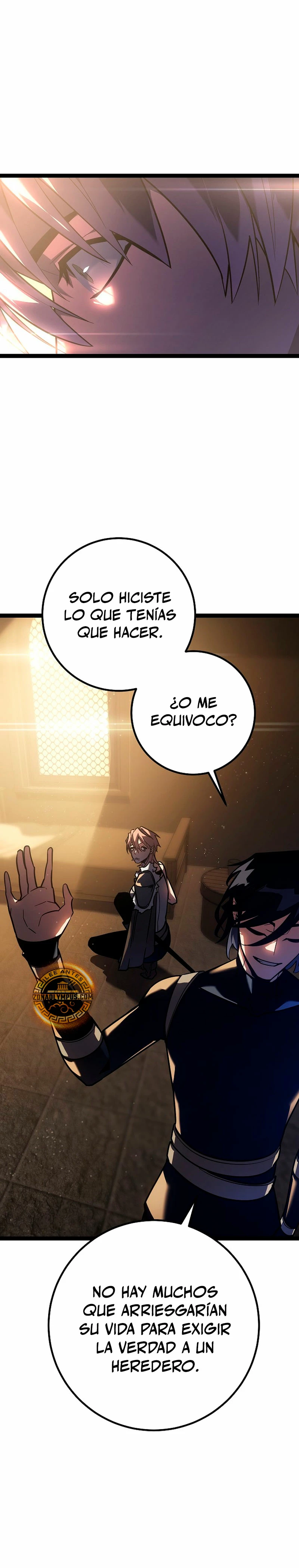 Regresión del bastardo del clan de la espada Capítulo 3 - Page 25