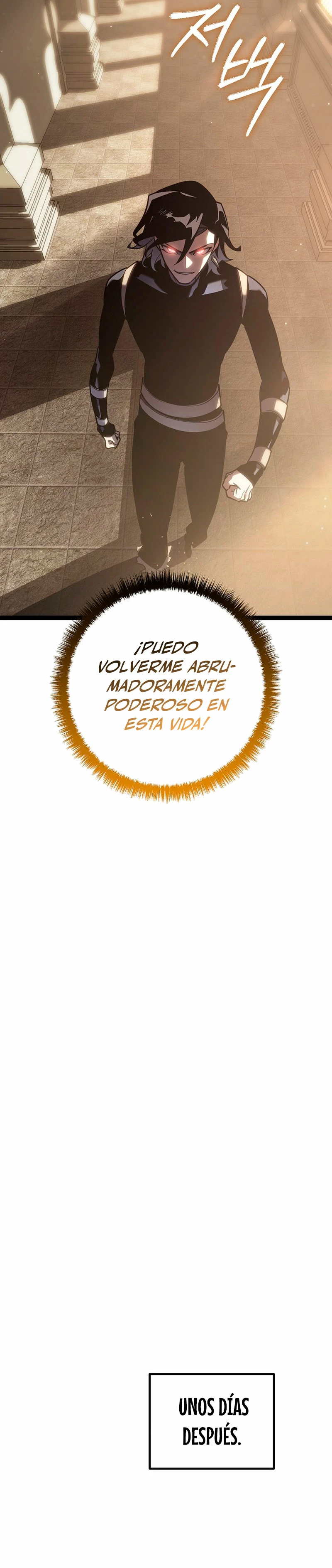 Regresión del bastardo del clan de la espada Capítulo 3 - Page 30