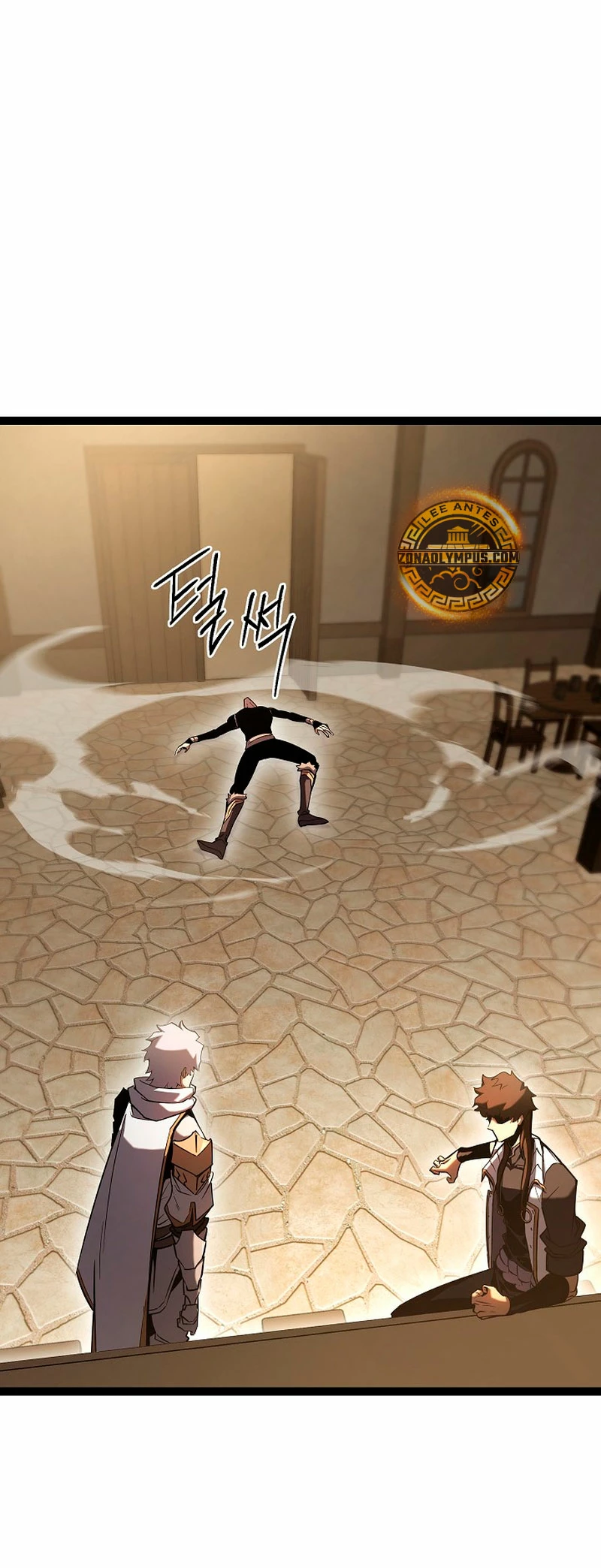 Regresión del bastardo del clan de la espada Capítulo 3 - Page 45