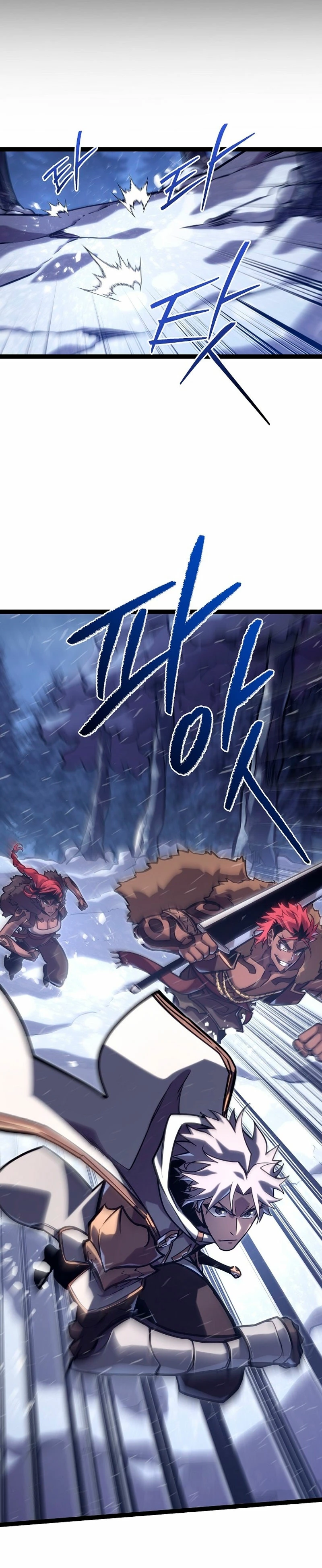 Regresión del bastardo del clan de la espada Capítulo 30 - Page 13