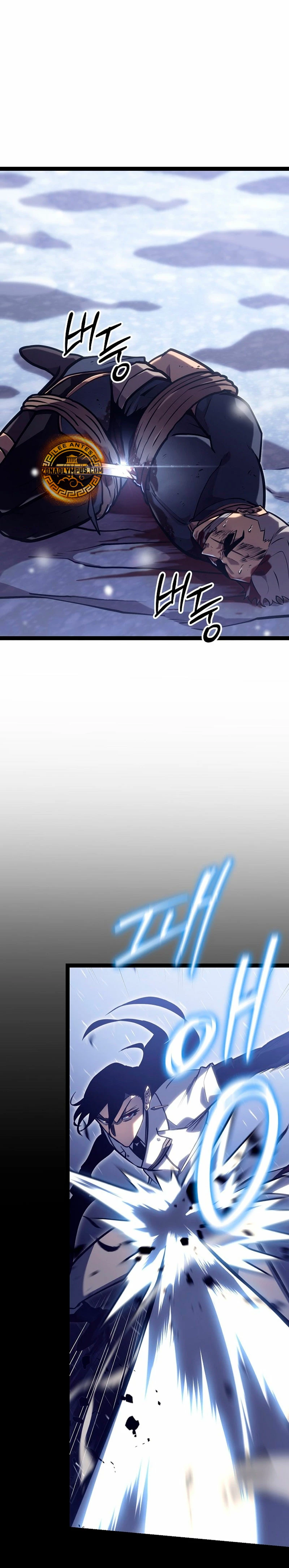 Regresión del bastardo del clan de la espada Capítulo 30 - Page 23