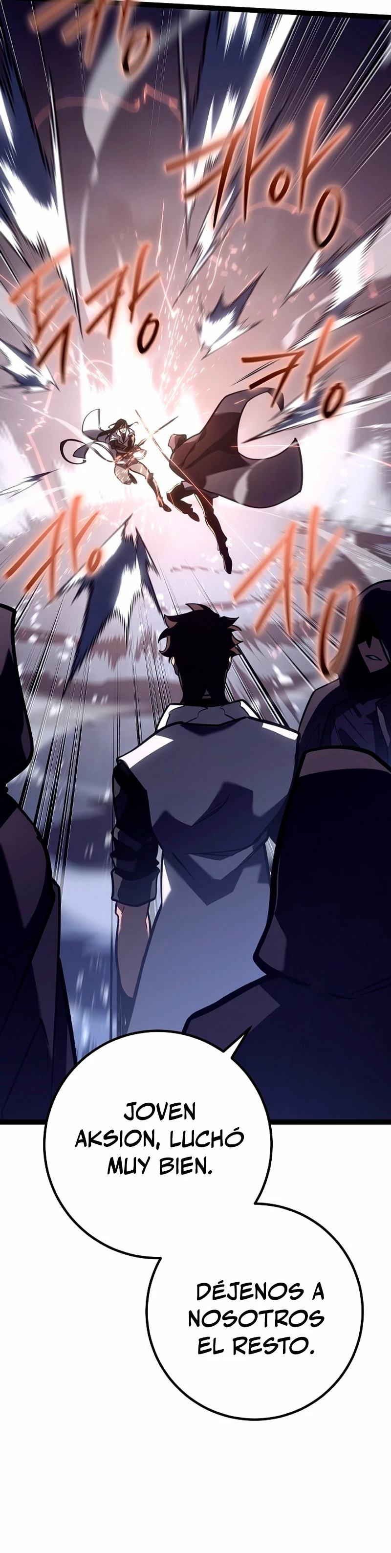 Regresión del bastardo del clan de la espada Capítulo 30 - Page 31
