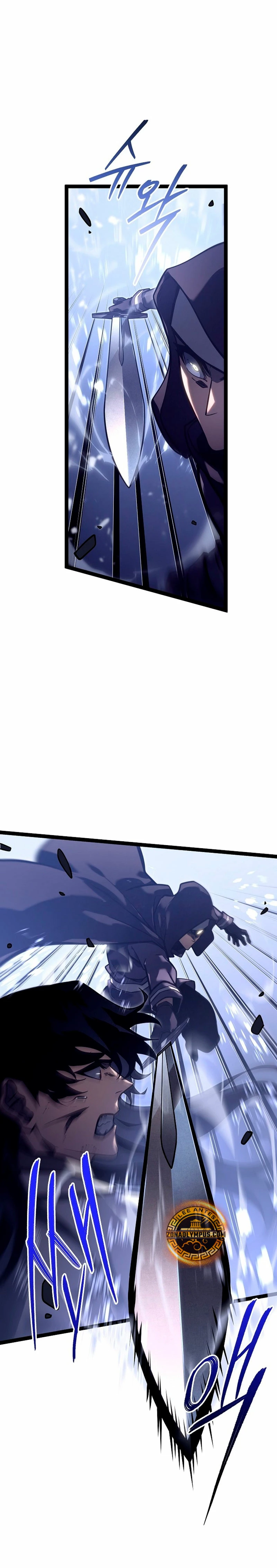 Regresión del bastardo del clan de la espada Capítulo 30 - Page 34