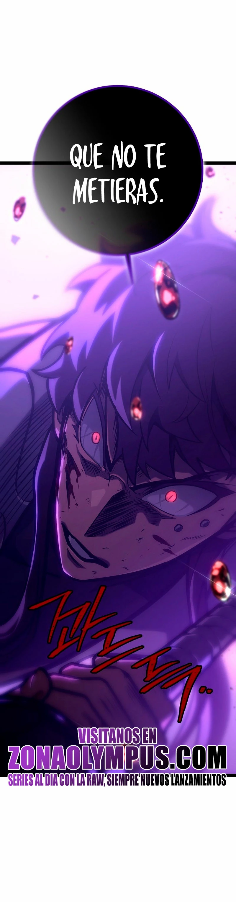 Regresión del bastardo del clan de la espada Capítulo 30 - Page 44