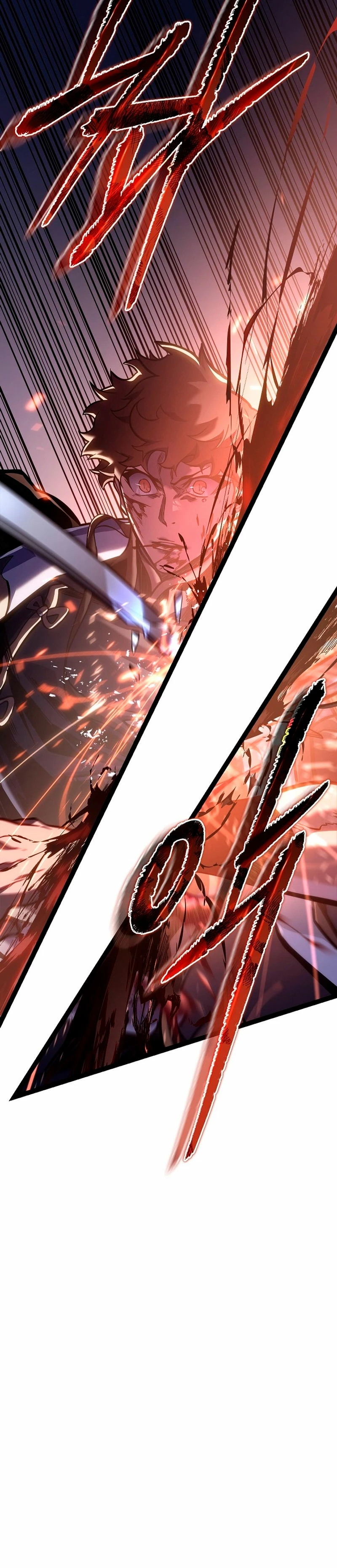 Regresión del bastardo del clan de la espada Capítulo 31 - Page 14