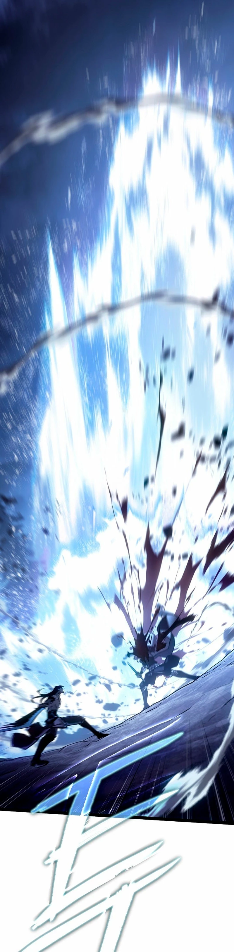 Regresión del bastardo del clan de la espada Capítulo 31 - Page 37