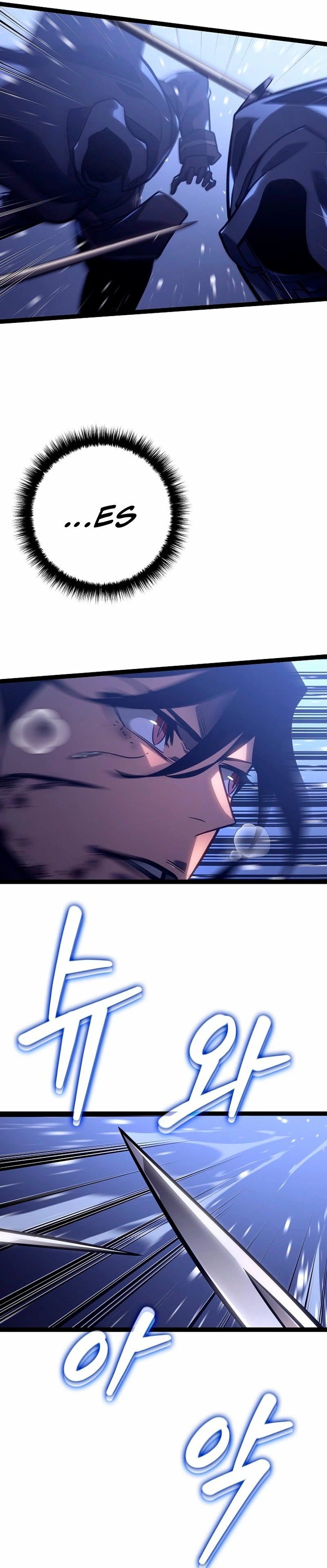 Regresión del bastardo del clan de la espada Capítulo 32 - Page 10