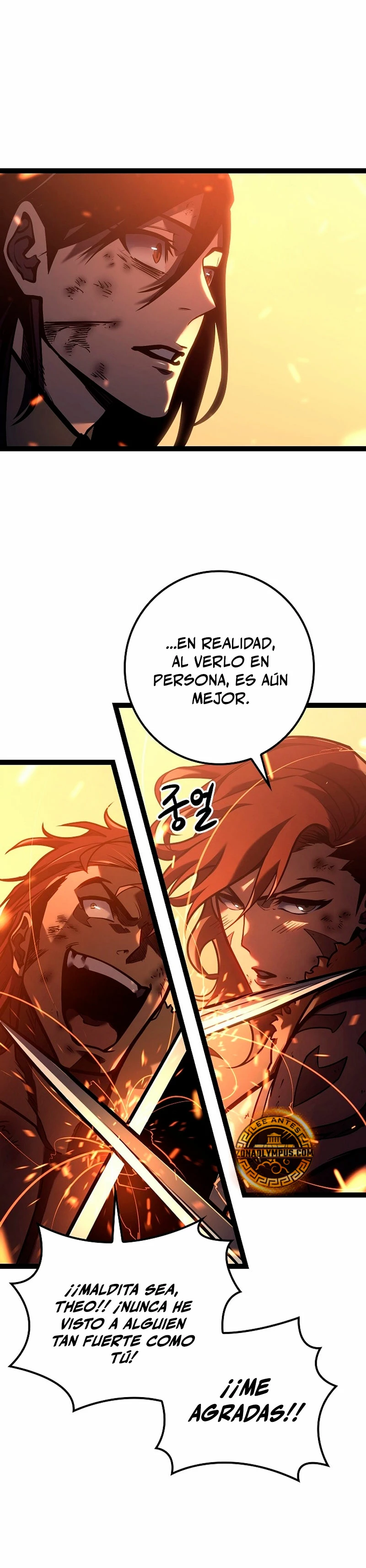 Regresión del bastardo del clan de la espada Capítulo 32 - Page 15