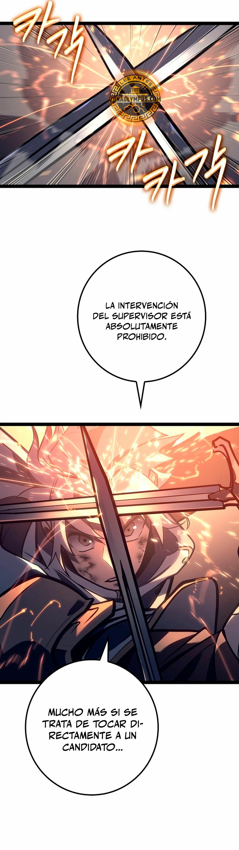 Regresión del bastardo del clan de la espada Capítulo 32 - Page 17