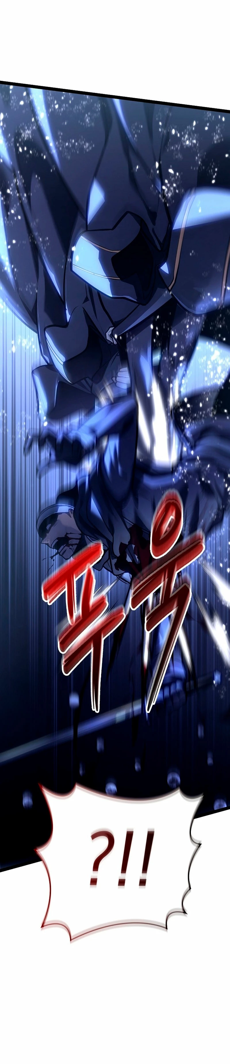 Regresión del bastardo del clan de la espada Capítulo 32 - Page 29