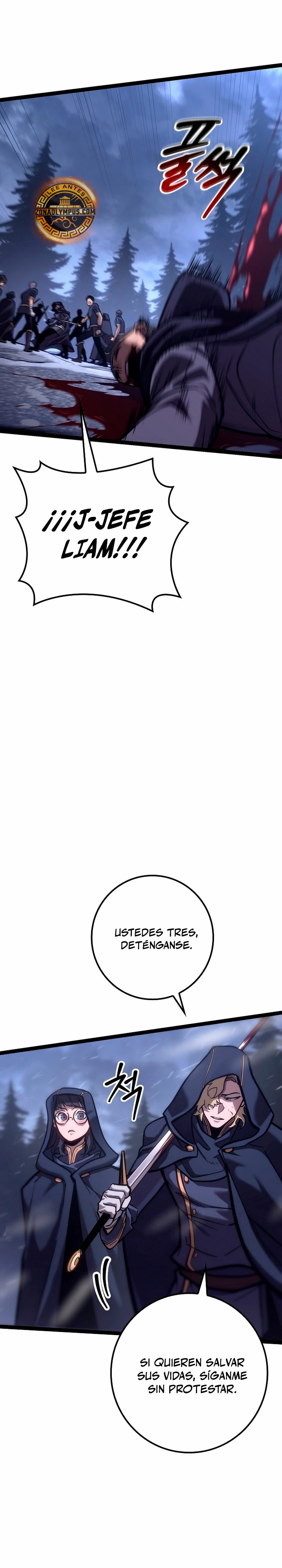 Regresión del bastardo del clan de la espada Capítulo 32 - Page 33