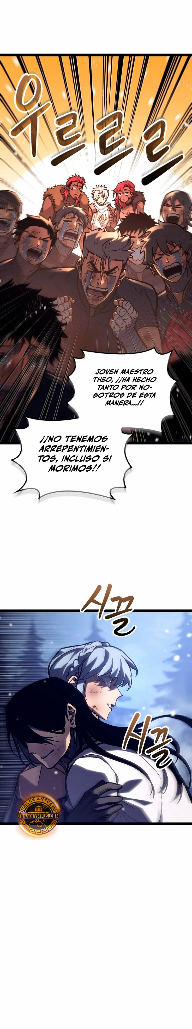 Regresión del bastardo del clan de la espada Capítulo 32 - Page 39