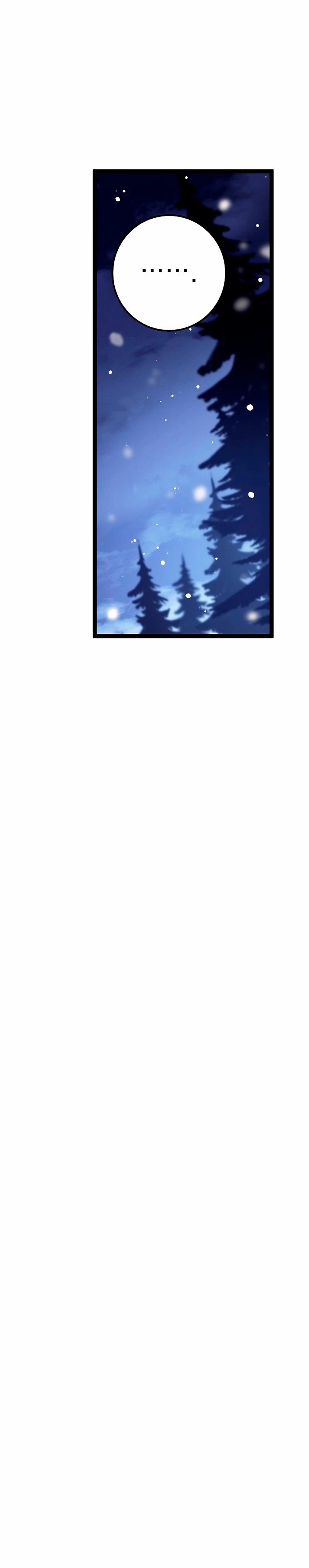 Regresión del bastardo del clan de la espada Capítulo 32 - Page 43