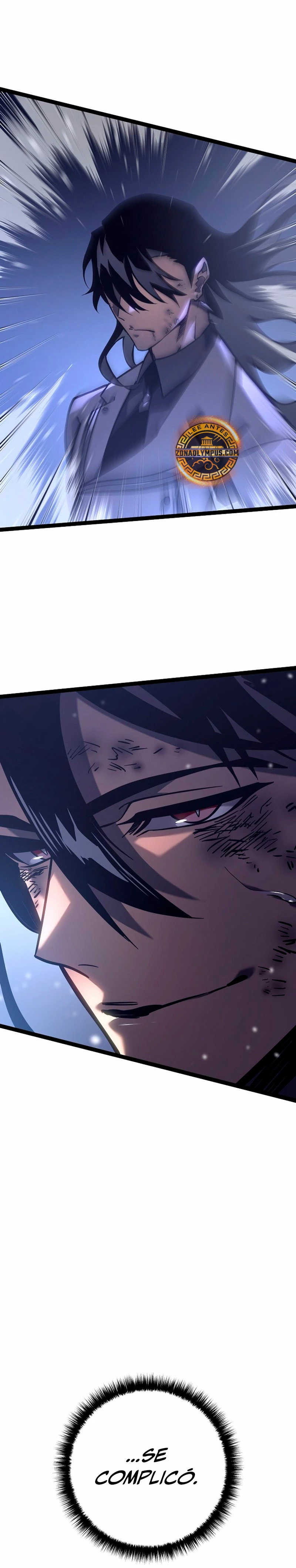 Regresión del bastardo del clan de la espada Capítulo 32 - Page 7