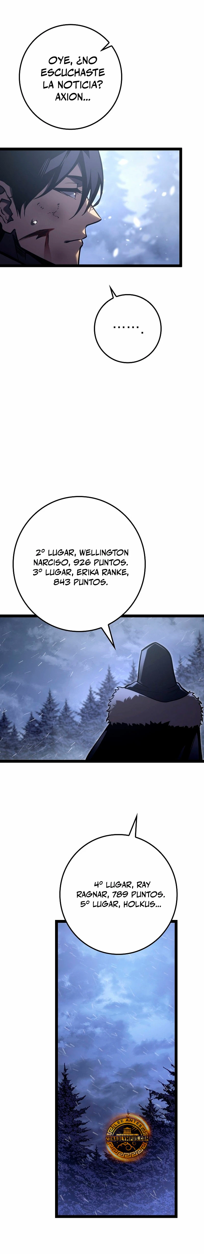 Regresión del bastardo del clan de la espada Capítulo 33 - Page 12