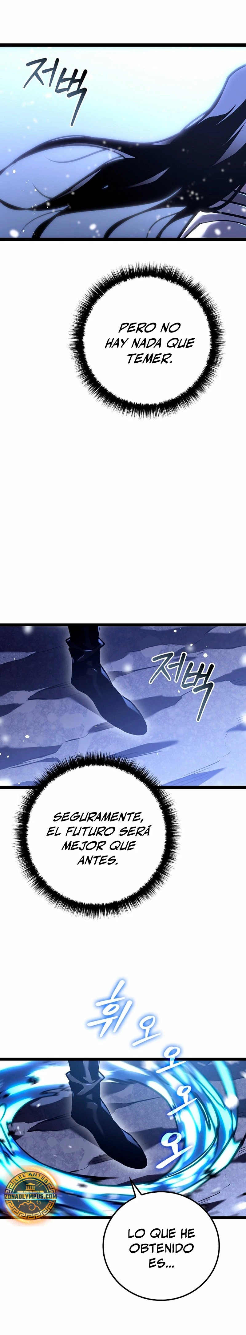 Regresión del bastardo del clan de la espada Capítulo 33 - Page 23