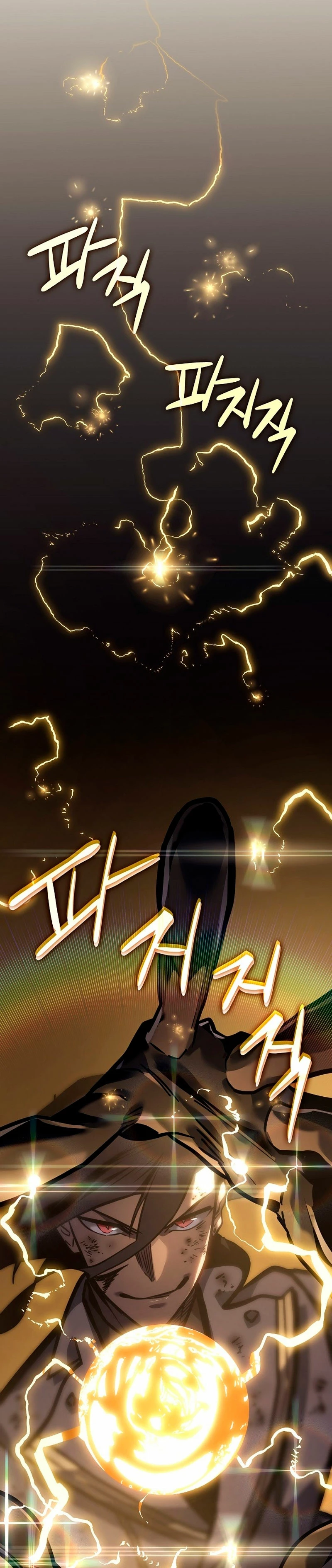 Regresión del bastardo del clan de la espada Capítulo 33 - Page 29